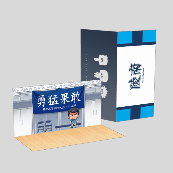 【SD】 シール·紙類グッズ