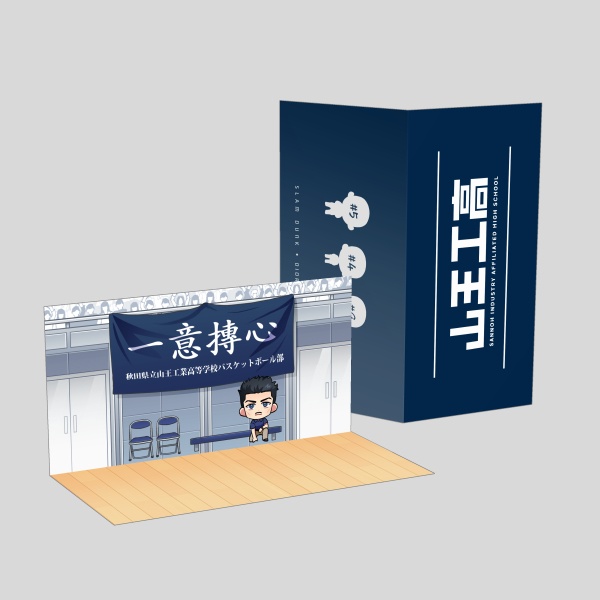 【SD】 シール·紙類グッズ