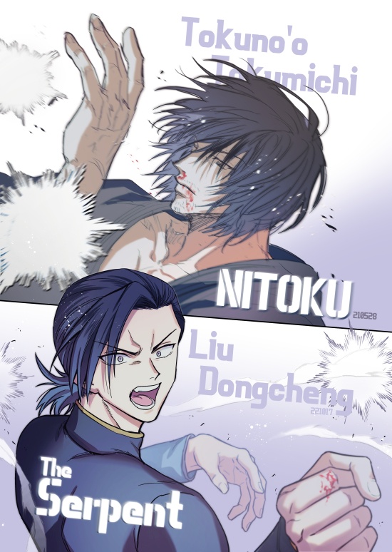 【kngn】 JUNK BOX #KENGAN 001