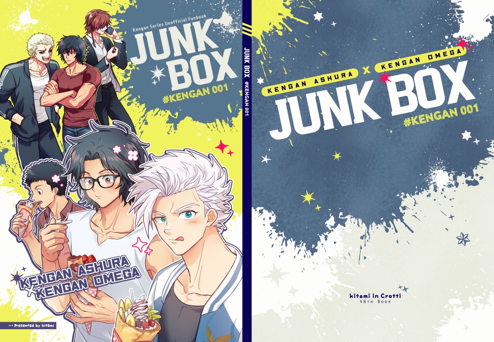 【kngn】 JUNK BOX #KENGAN 001