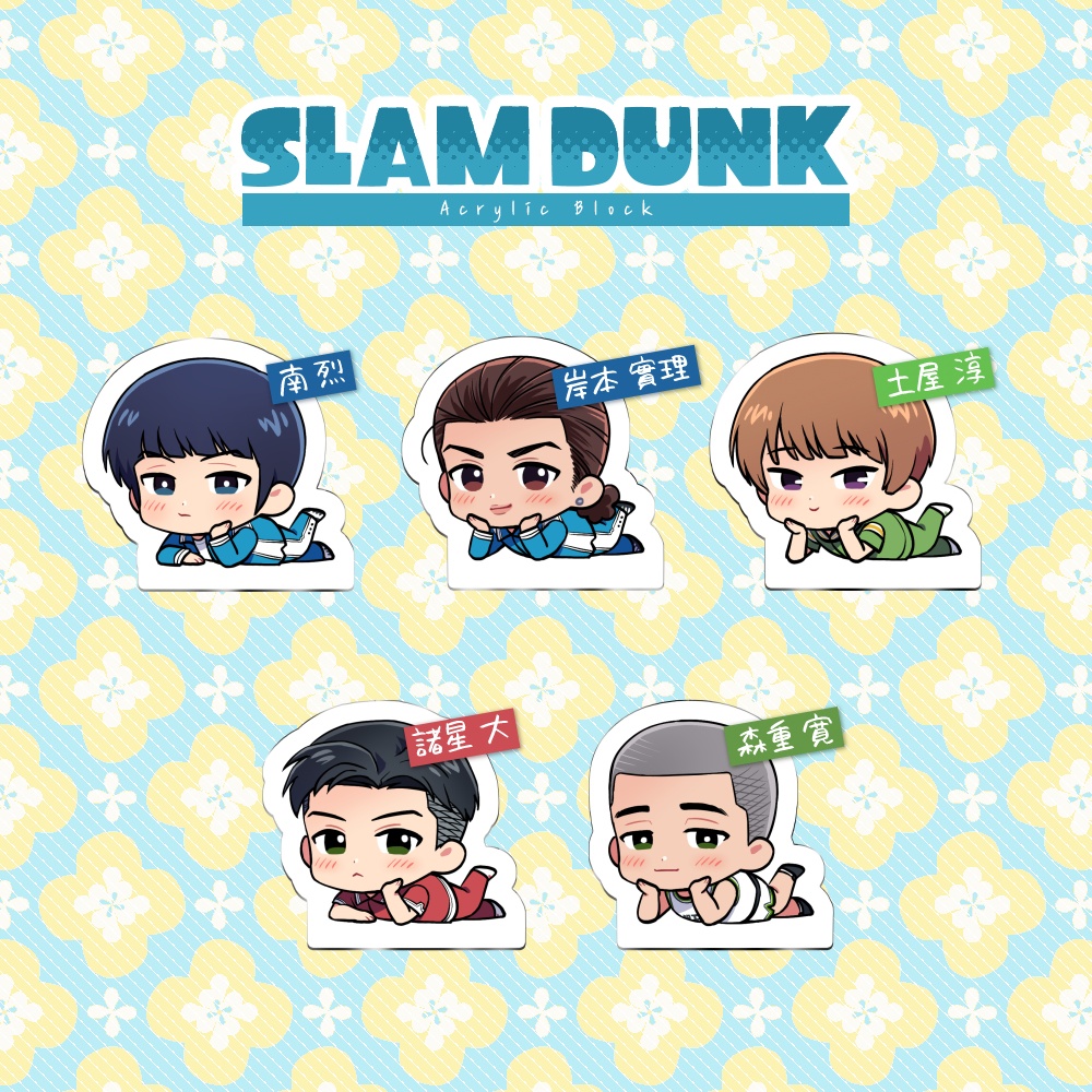【SD】アクリルブロック
