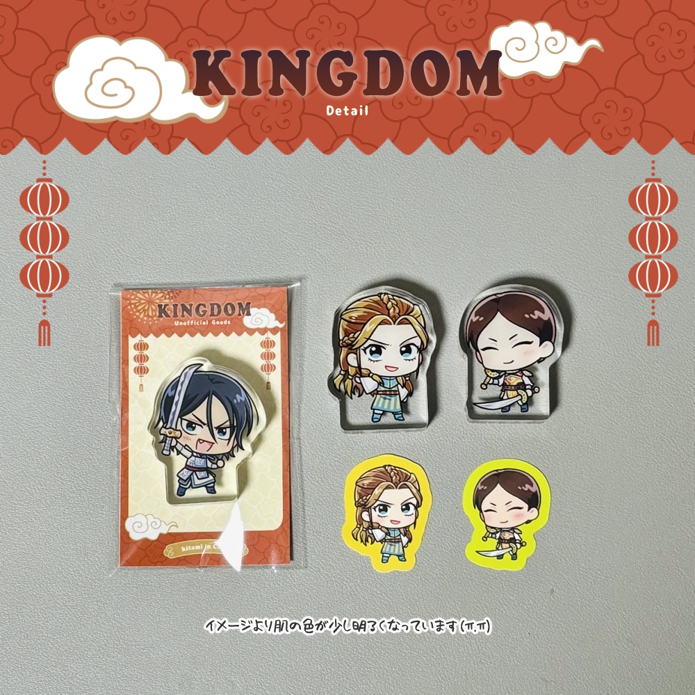 【kgdm】 アクリルブロック (秦②·趙·魏·楚)