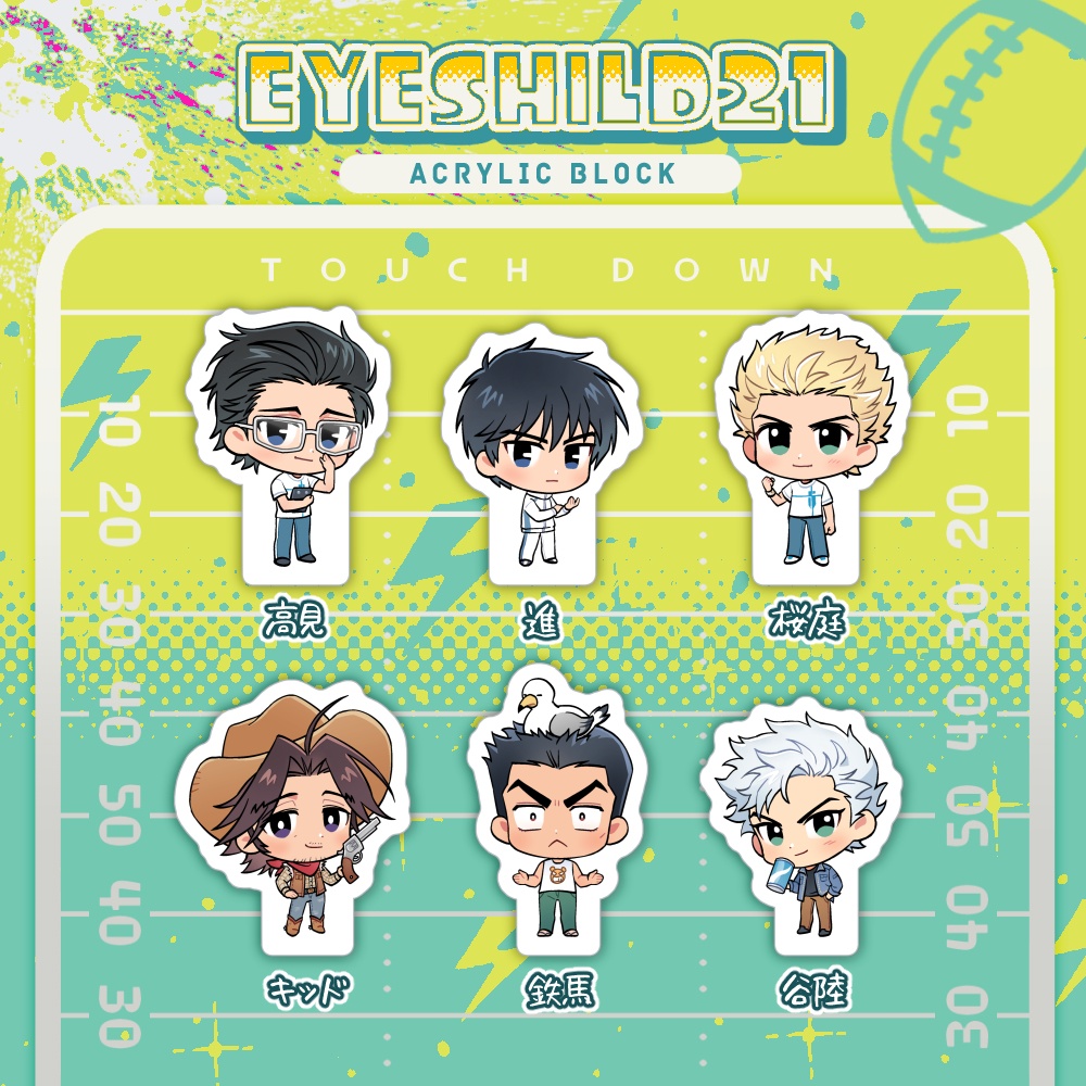 【ES21】 アクリルブロック