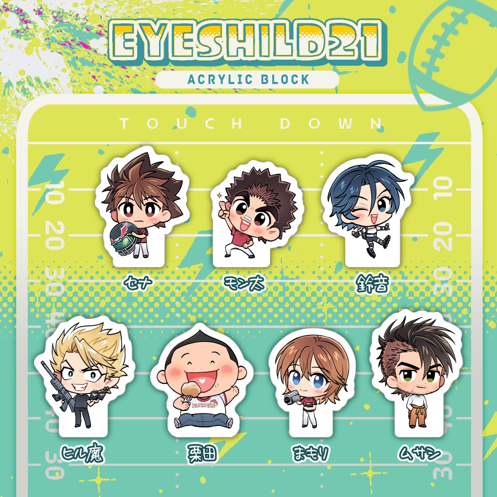 【ES21】 アクリルブロック