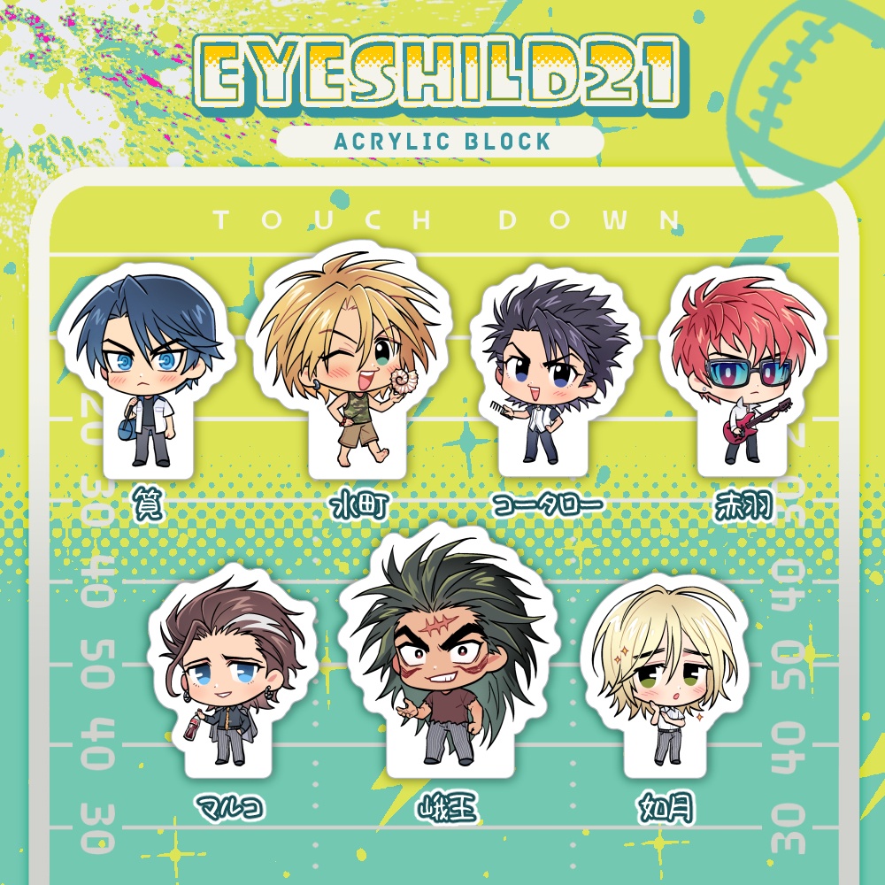 【ES21】 アクリルブロック