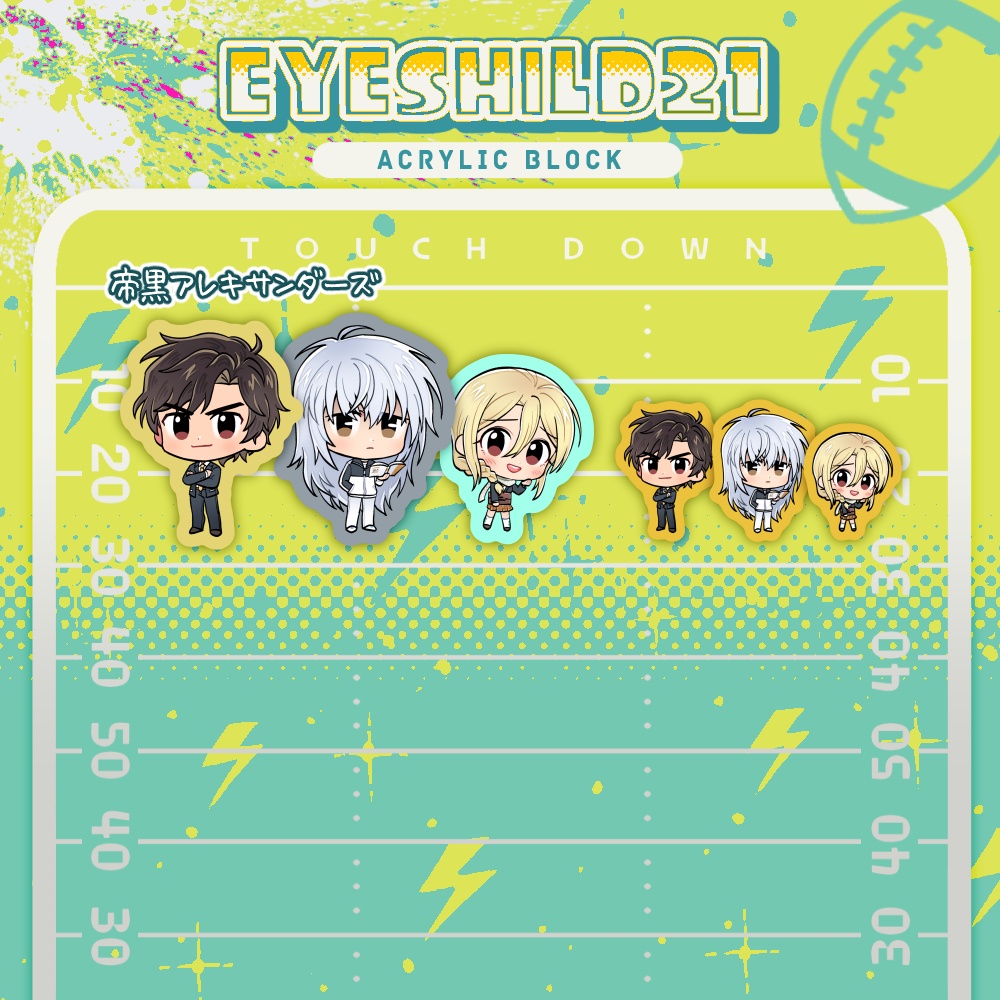 【ES21】 シール