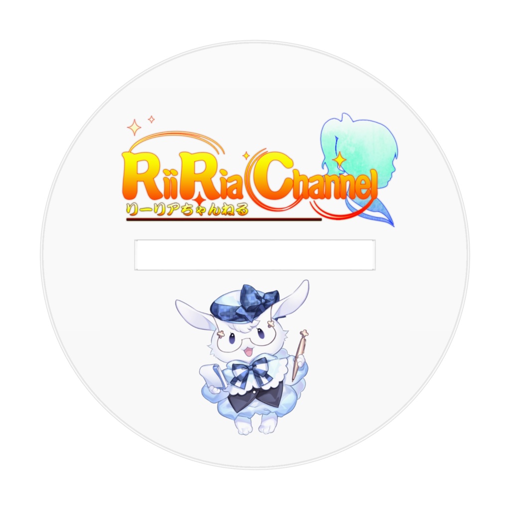 アクリルスタンドB