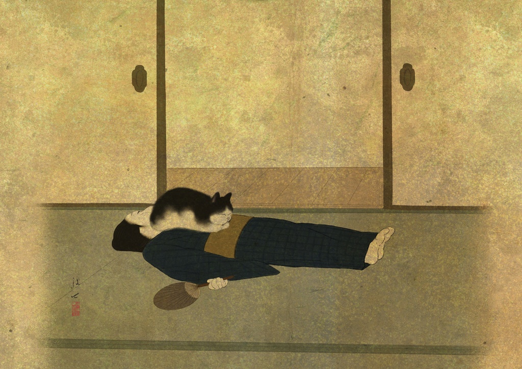 信頼