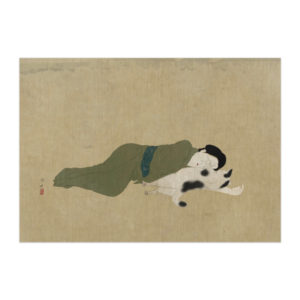 寝ている時