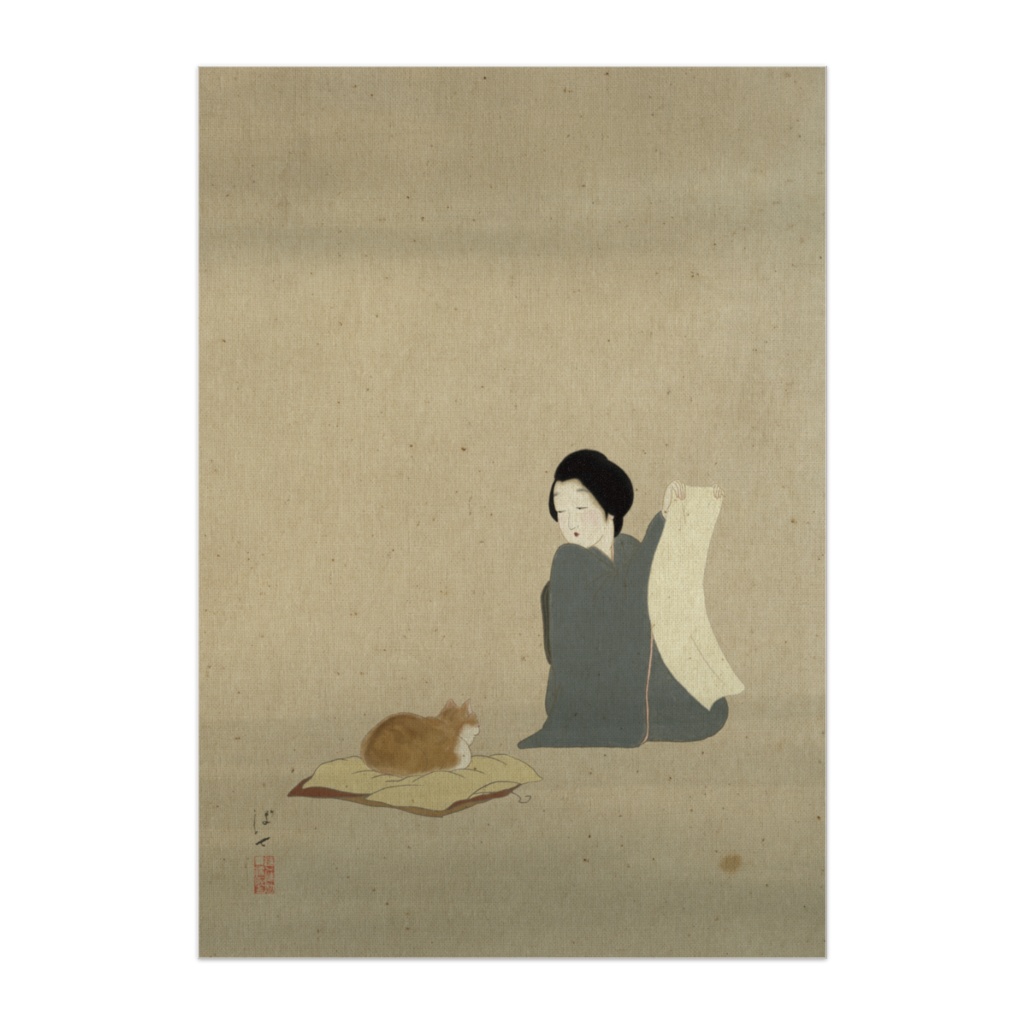 お手伝いします