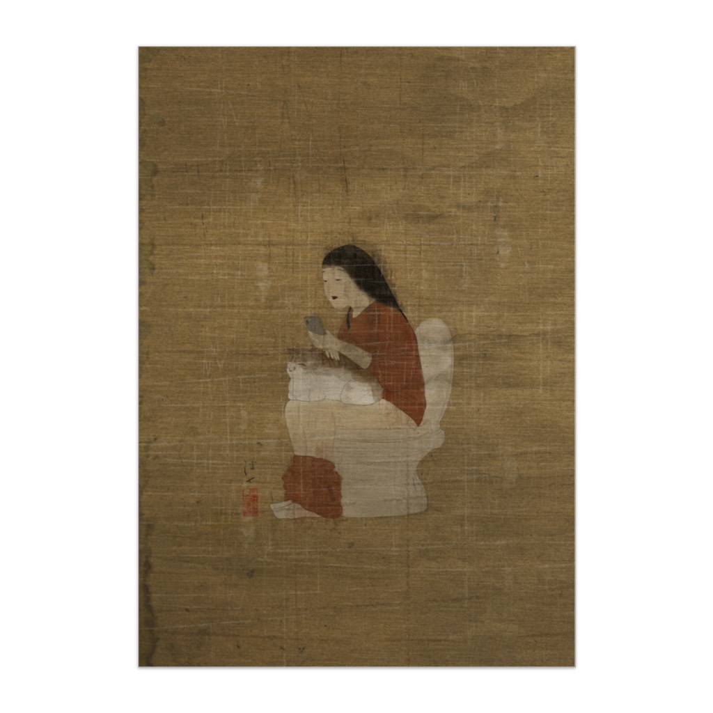 A Moment in the Restroom.