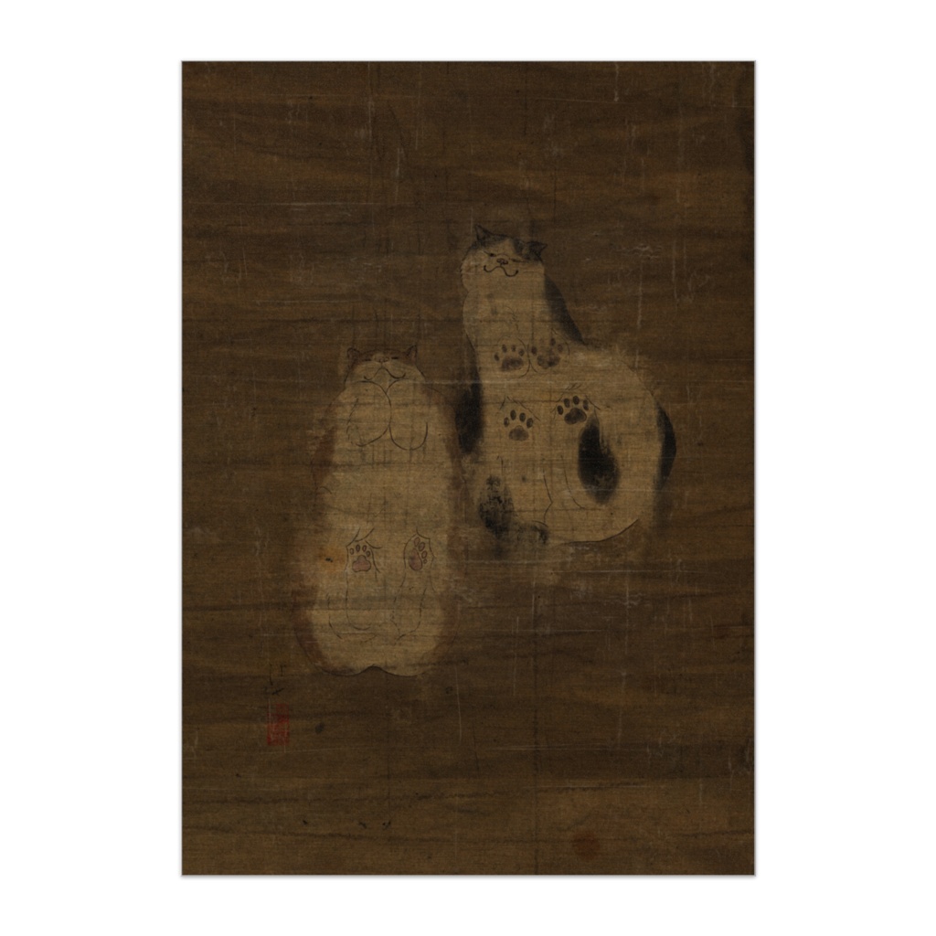 looking up from the bottom 2