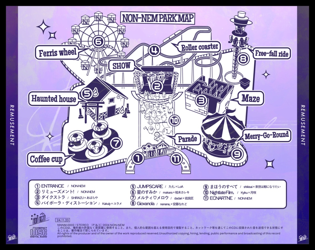 NON-NEM 2ndコンピ『REMUSEMENT』