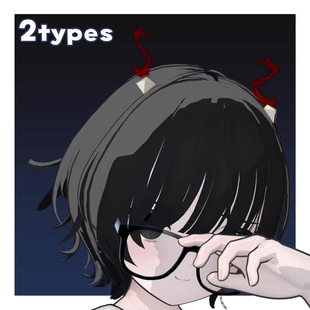 【GW 無料配布】⚡パチパチ⚡ Electric horns! 電気角!