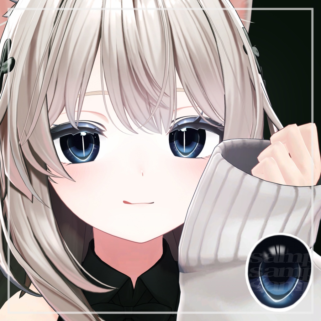 【しなの / Shinano】SWAMPY! eye textures
