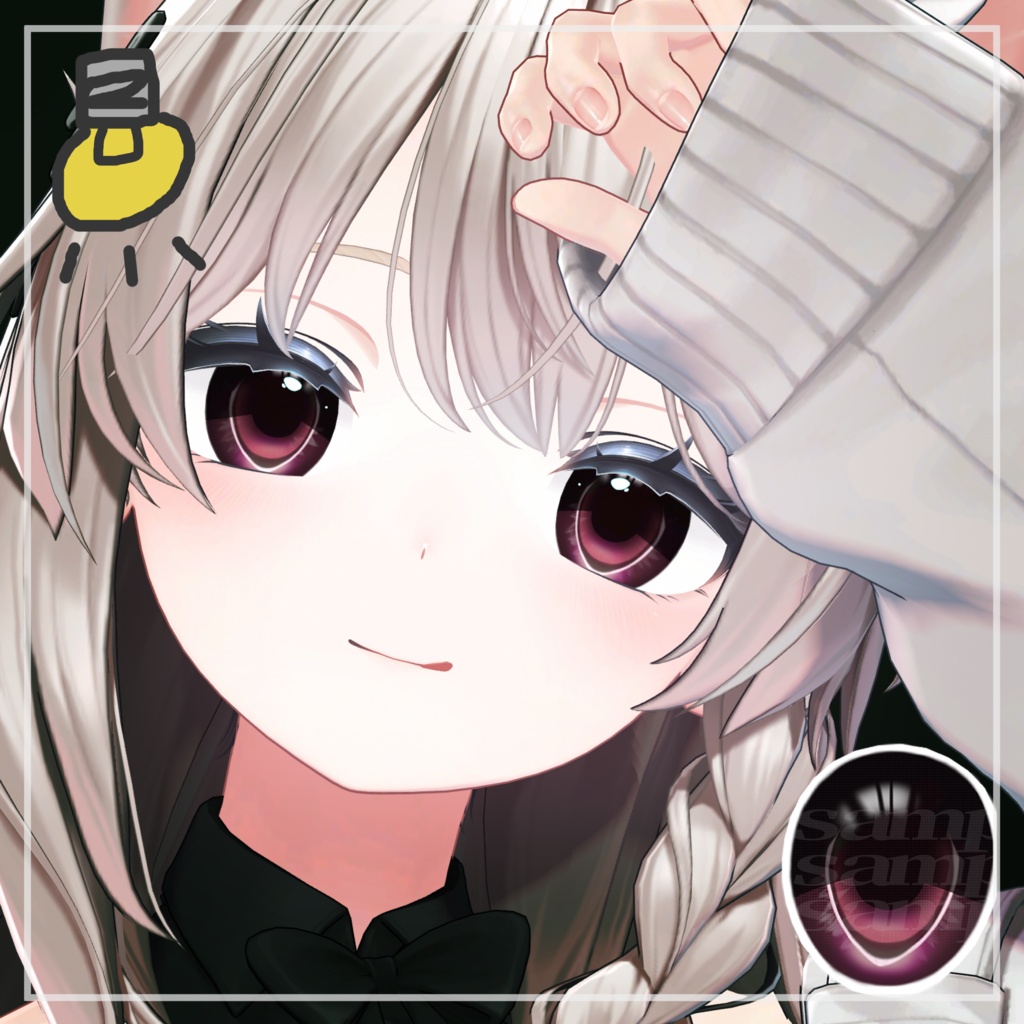 【しなの / Shinano】SWAMPY! eye textures