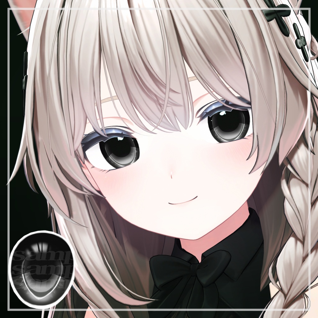 【しなの / Shinano】SWAMPY! eye textures