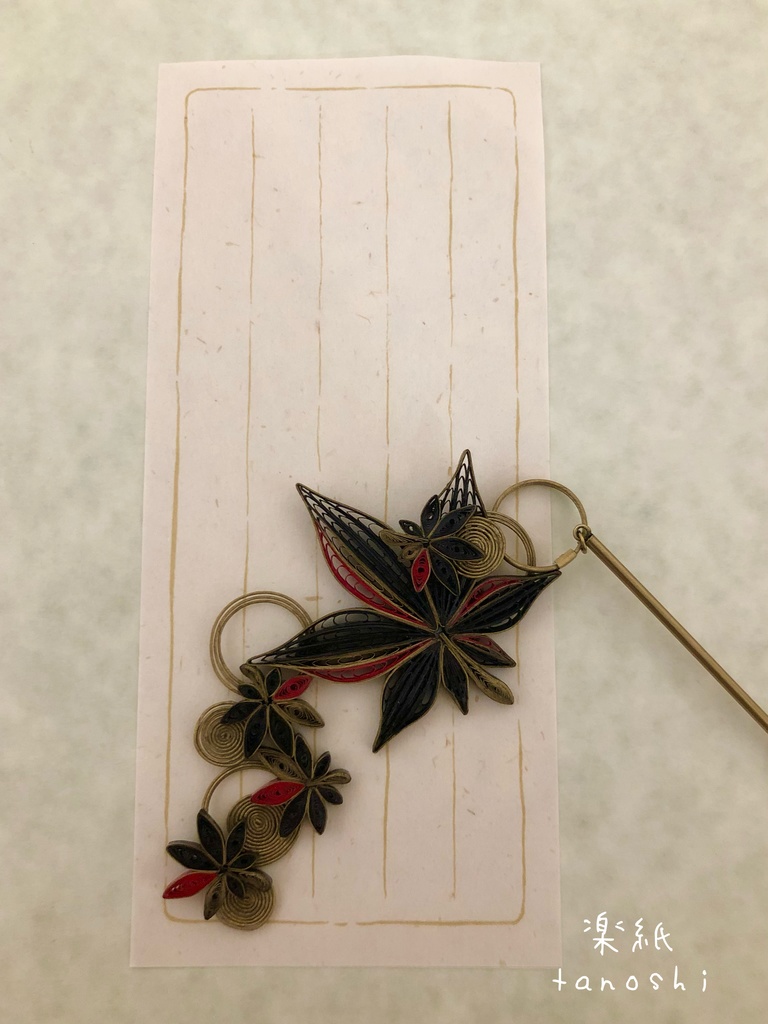 白紅葉・黒紅葉の簪