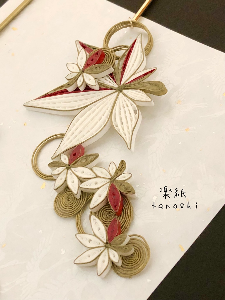 白紅葉・黒紅葉の簪