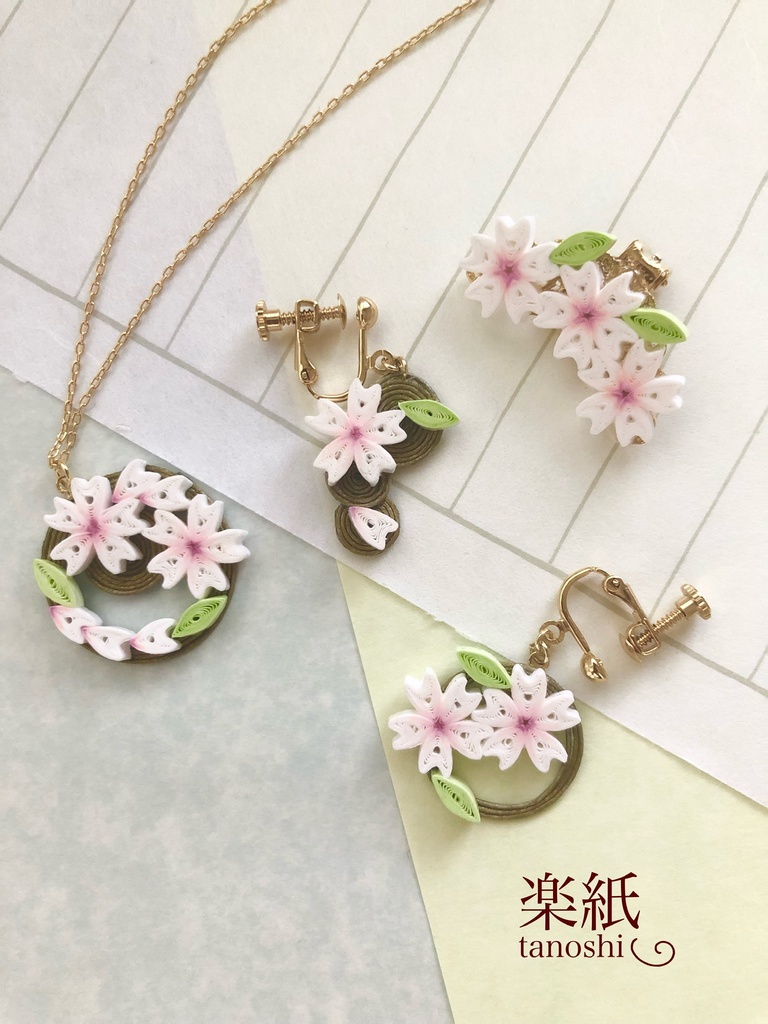 桜のペンダント