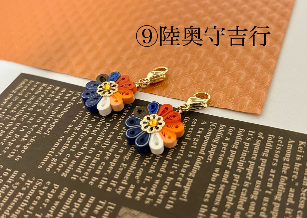 もちマス用チャーム(三日月・小狐丸・源氏・にっかり・初期刀)