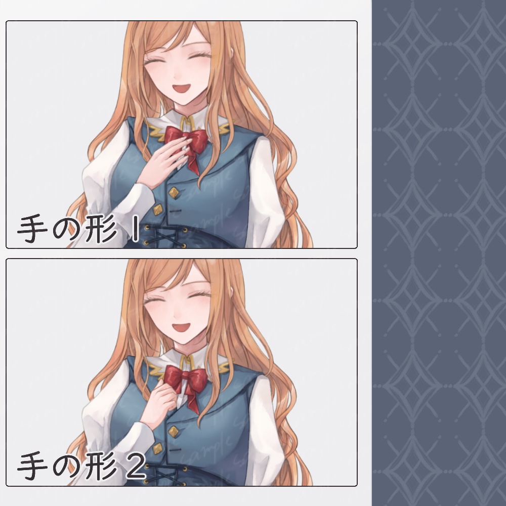 全身立ち絵 女の子