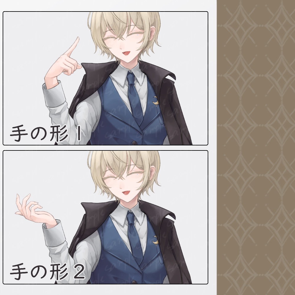 全身立ち絵 女性