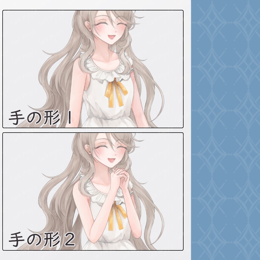 全身立ち絵 女の子