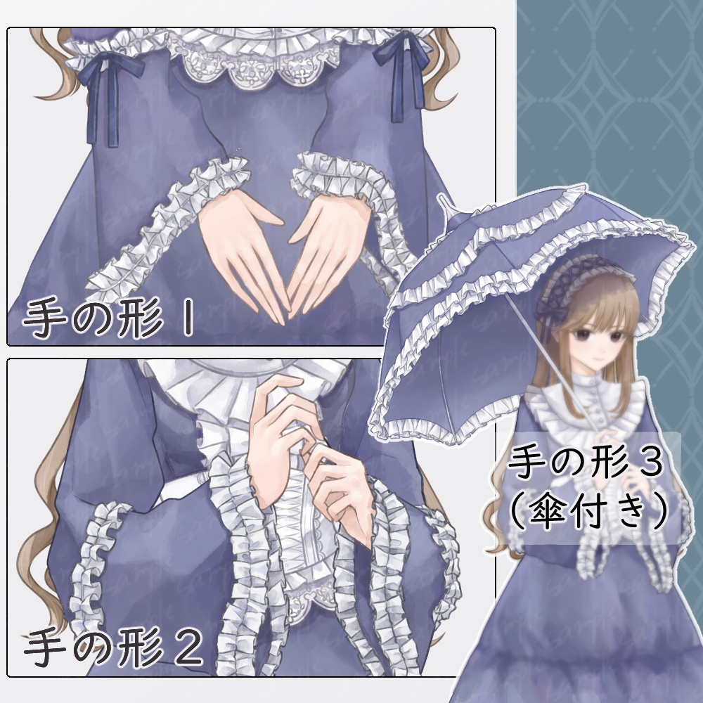 ワンピースの女の子
