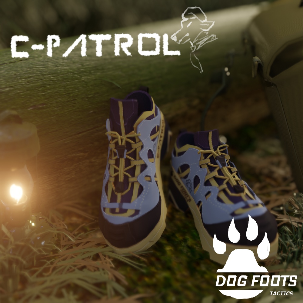 VRC等想定 シューズ C-Patrol