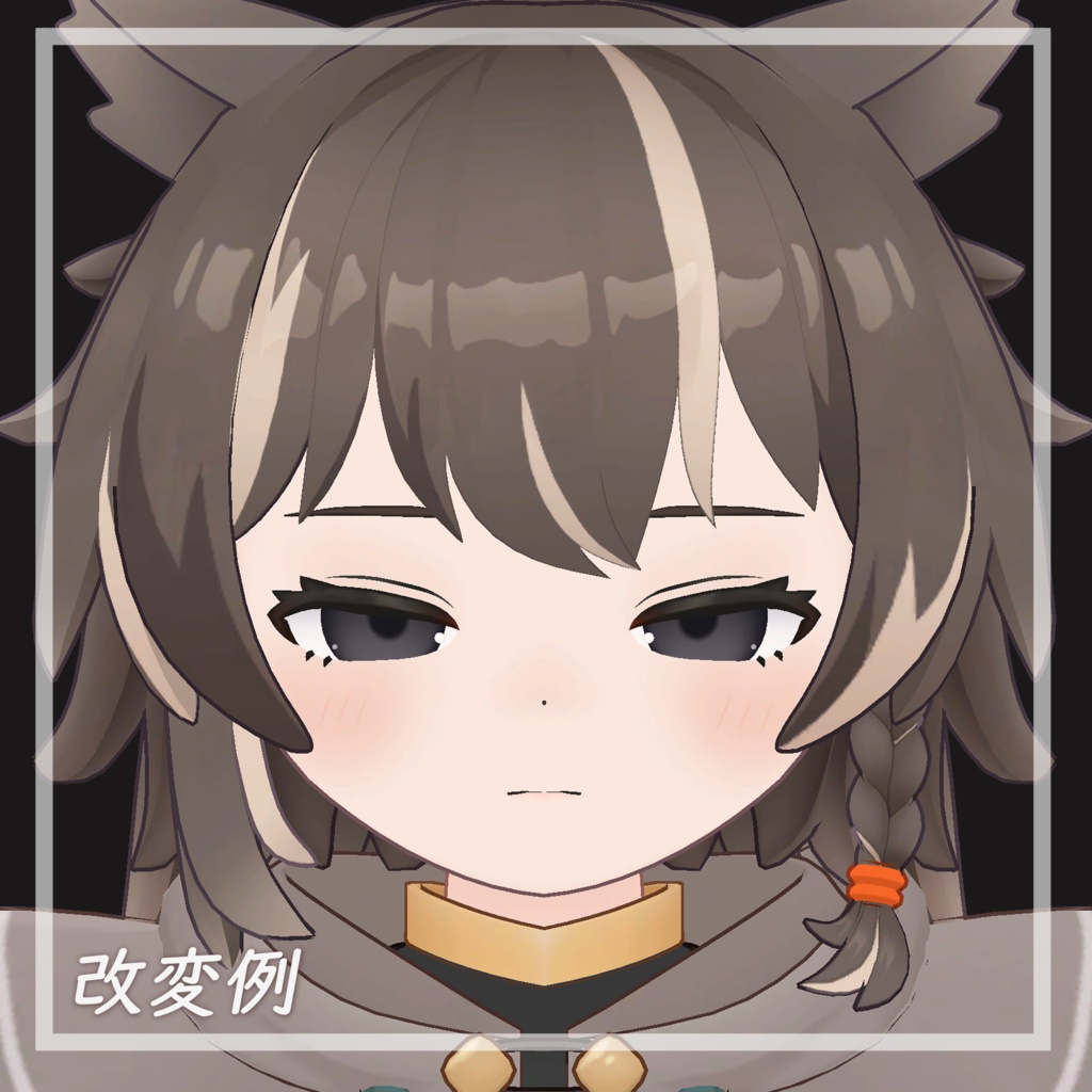 【無料/Freeあり】Dark Eye +Make Texture【アウルカ専用/AulkaOnly】