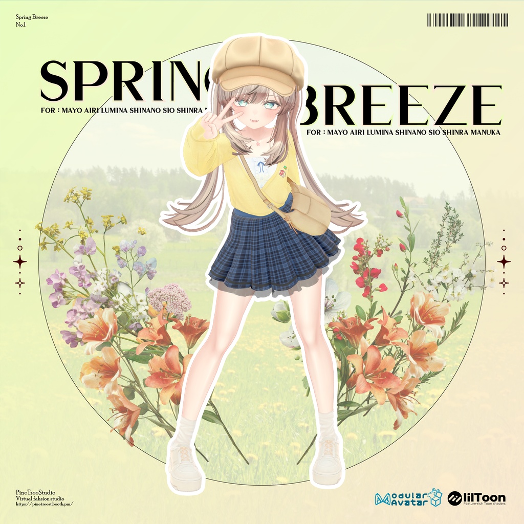 Spring Breeze 春風 【 7 アバター対応 】❤40% OFF ~6.10❤