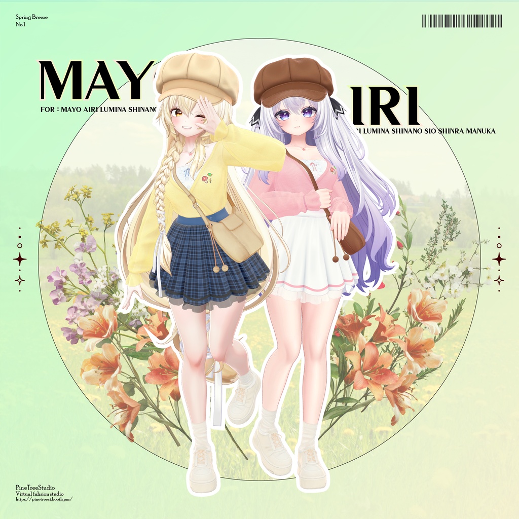 Spring Breeze 春風 【 7 アバター対応 】❤40% OFF ~6.10❤