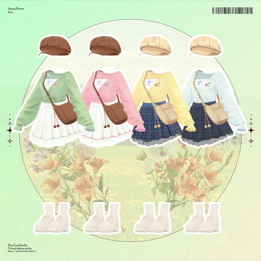 Spring Breeze 春風 【 7 アバター対応 】❤40% OFF ~6.10❤