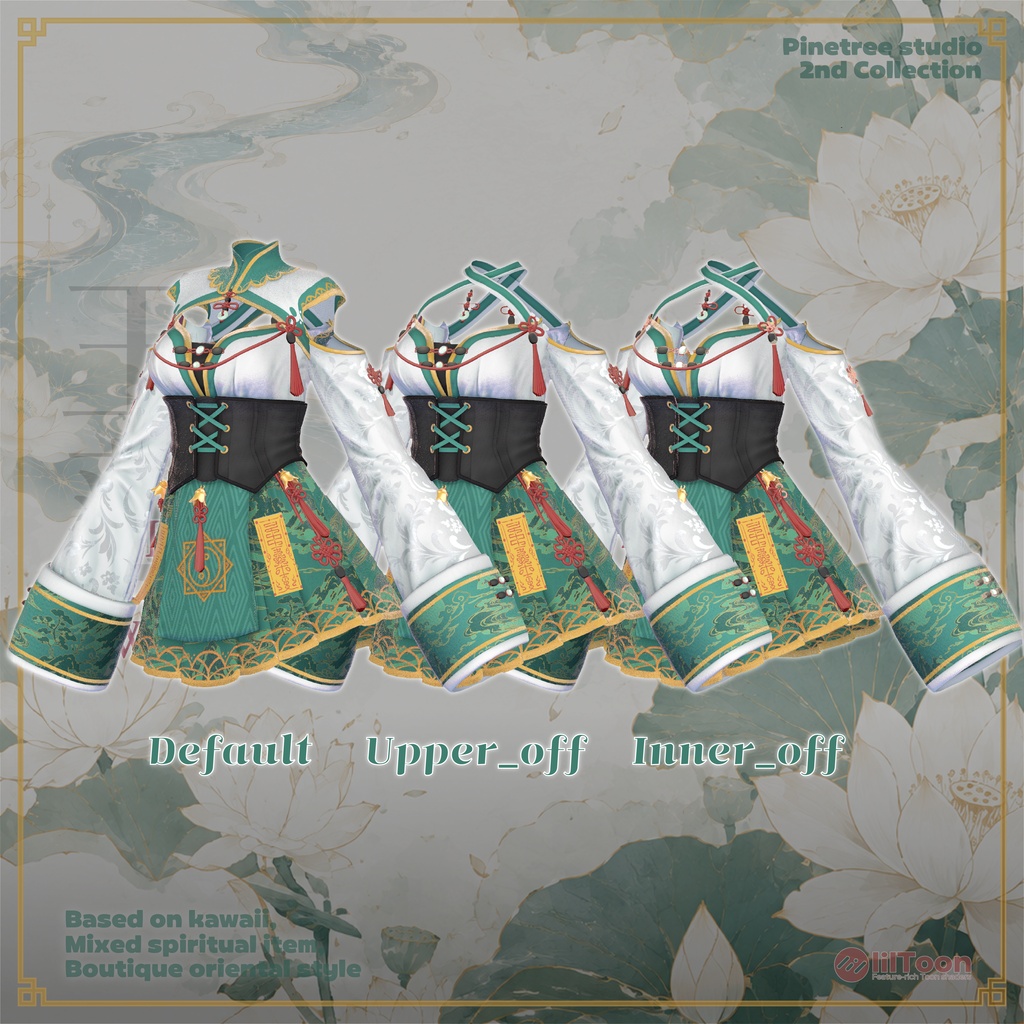 Jade Rotus 玉蓮 ❤40% OFF ~10.26❤ 【13 アバター対応】