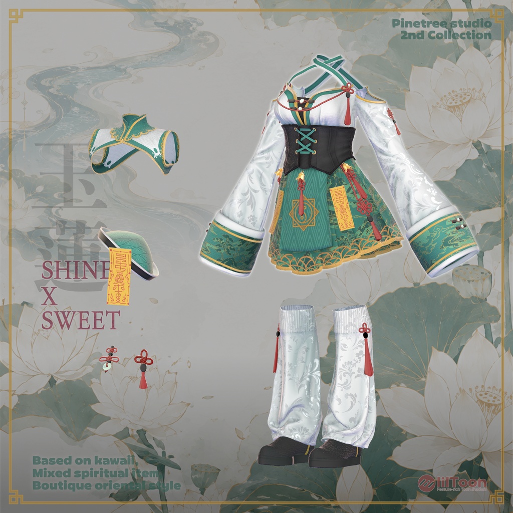 Jade Rotus 玉蓮 ❤40% OFF ~10.26❤ 【13 アバター対応】