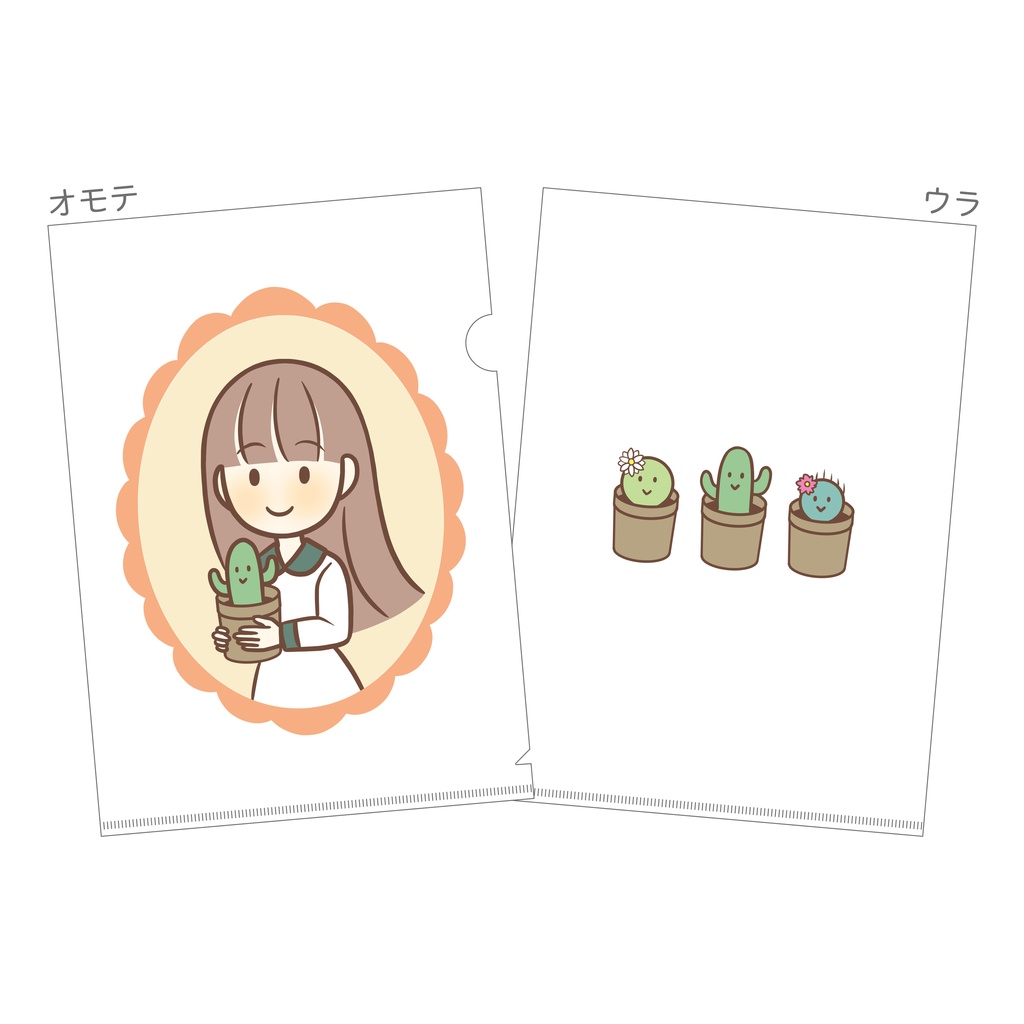 A5クリアファイル（サボテン）