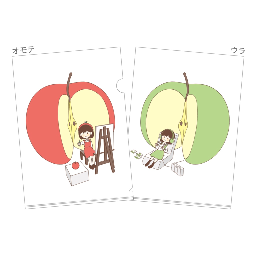 A5クリアファイル（りんご）