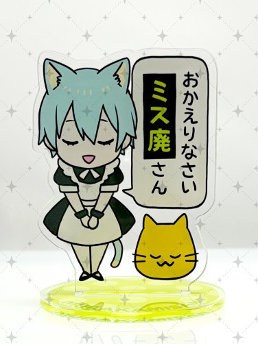 村上さんアクリルスタンド