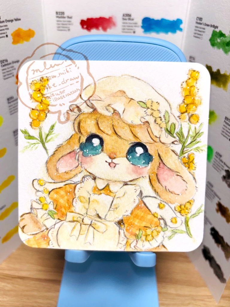 てのひらペーパー③
