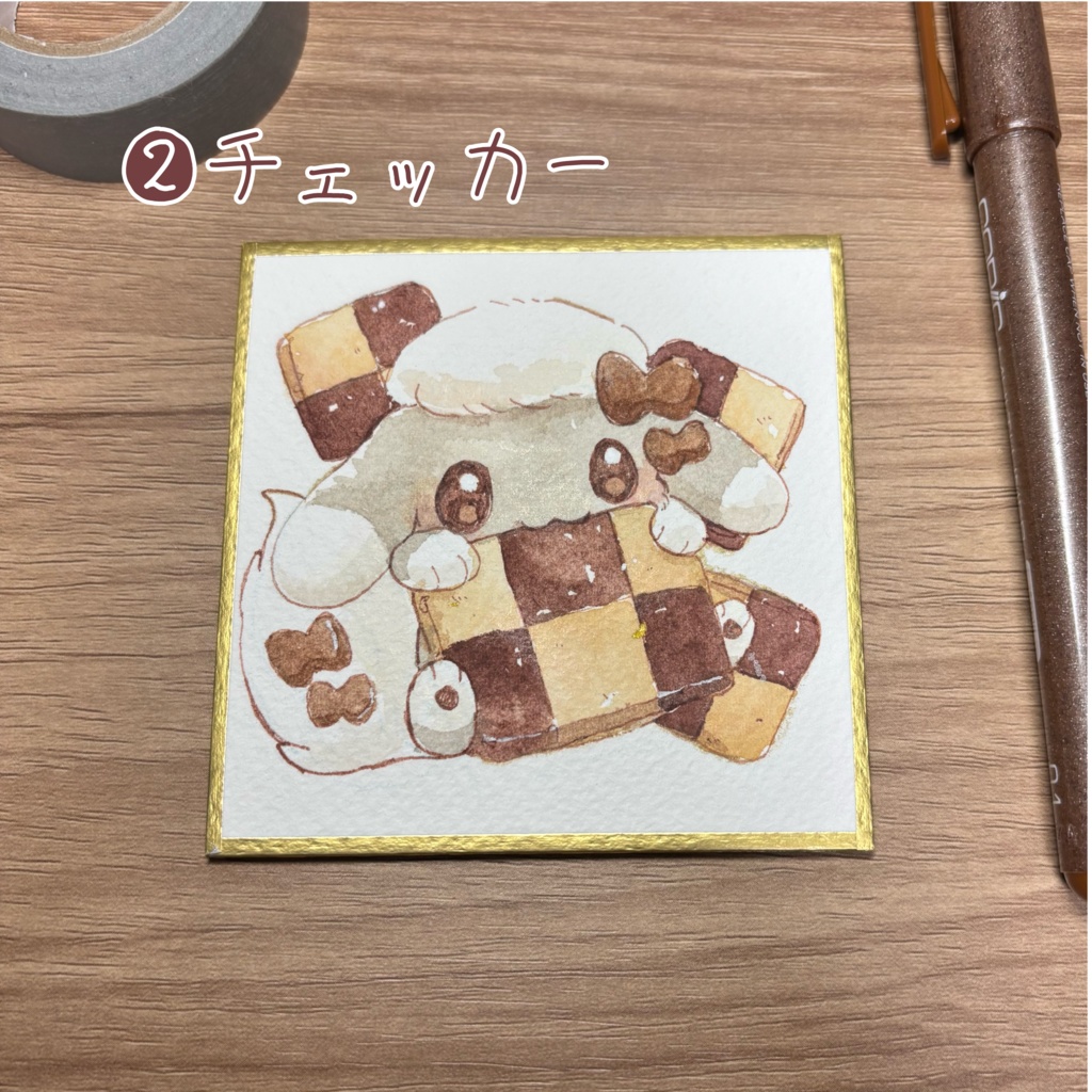 モコとクッキー(全6種)