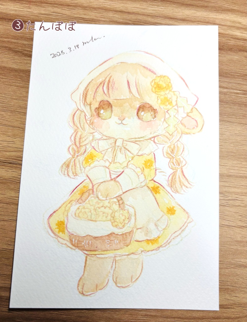 【お手頃】フードバニーズ【全3種】