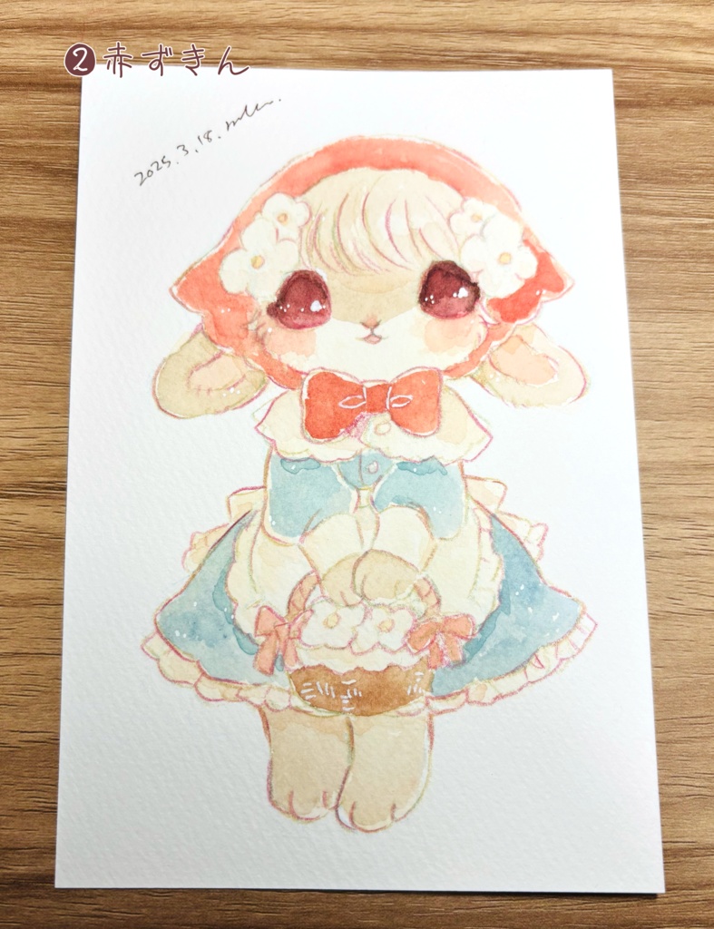 【お手頃】フードバニーズ【全3種】