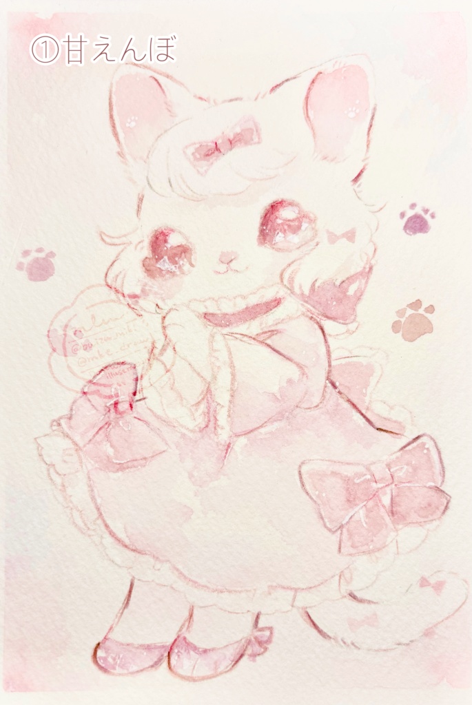 にくきゅうパレット