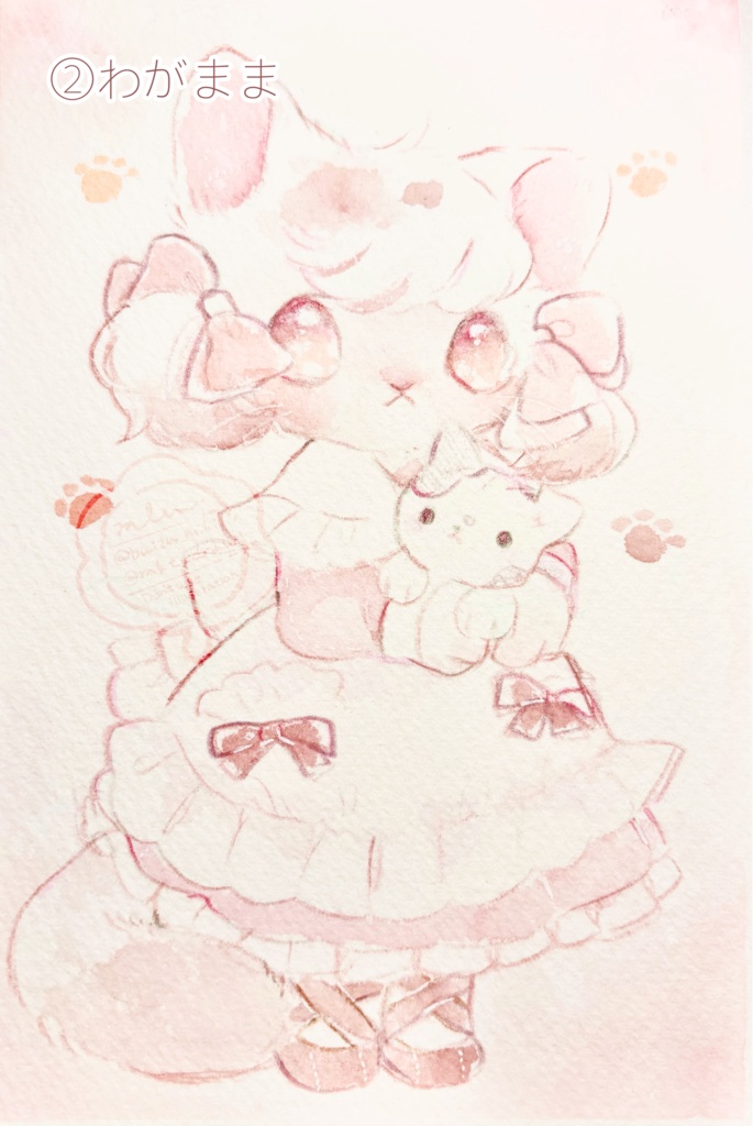 にくきゅうパレット