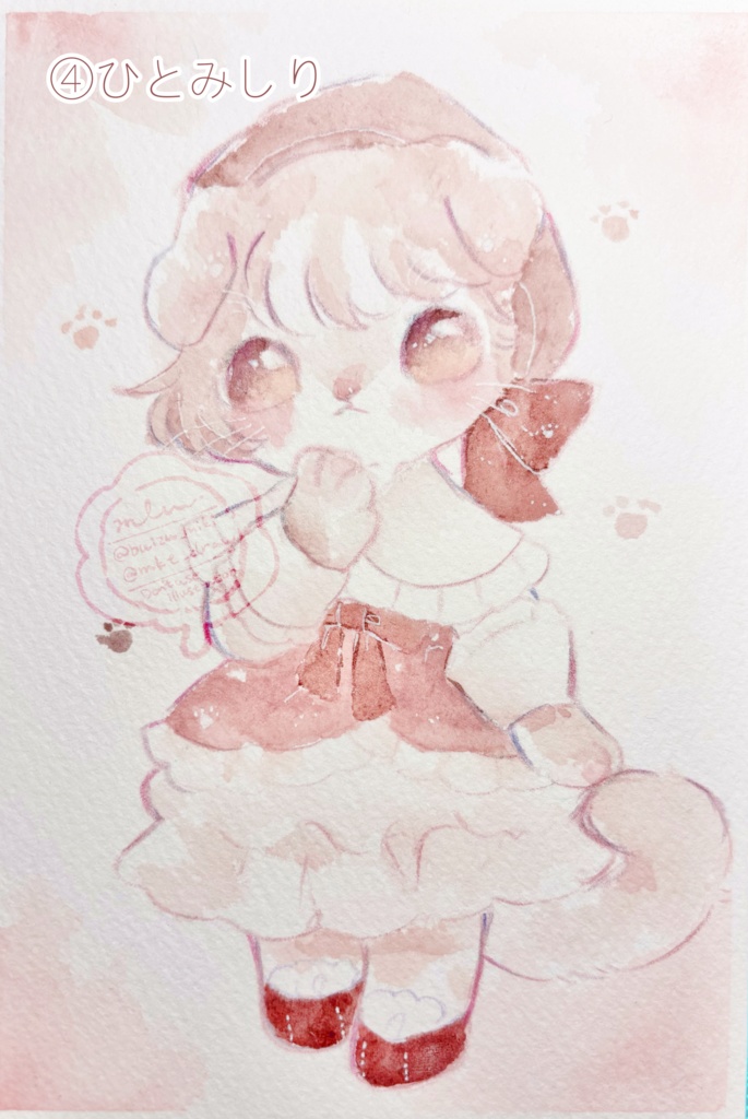 にくきゅうパレット