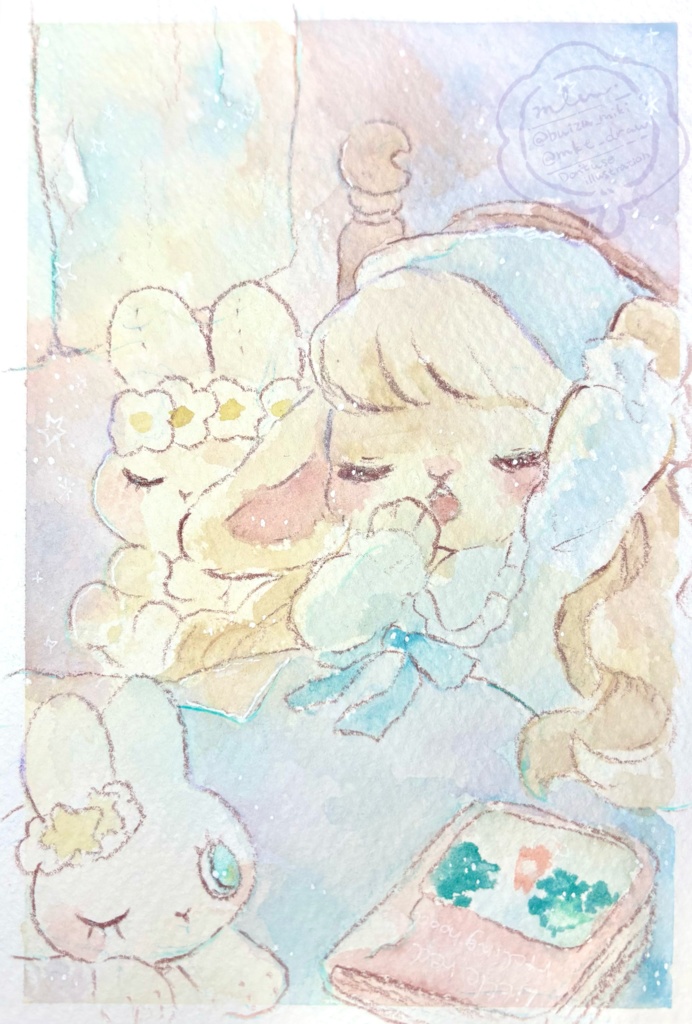 おはよう