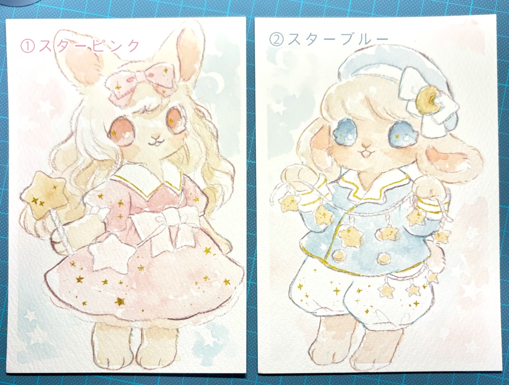 【原画】 star color