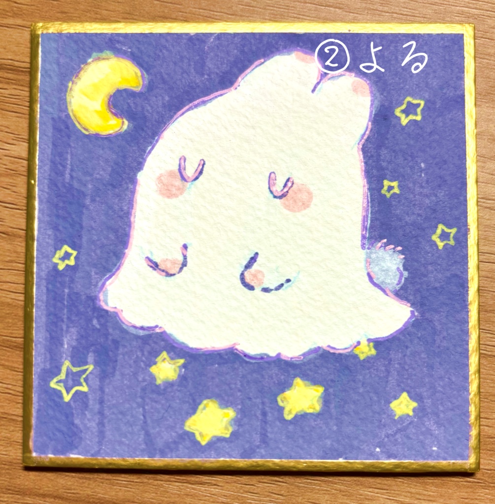 【原画】おばけうさぎ【全4種】