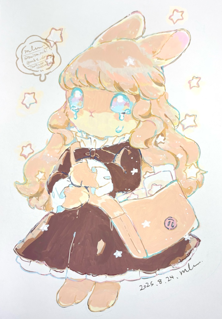 【原画】星影